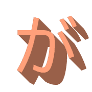 056