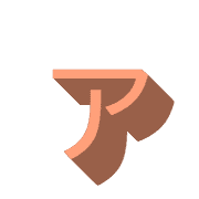 127