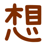 006