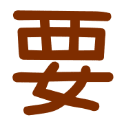 009