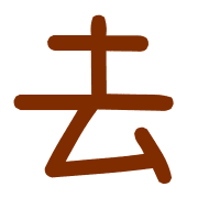 017