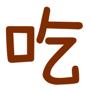 032