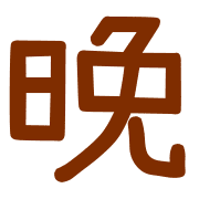 040