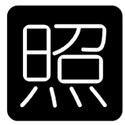 007