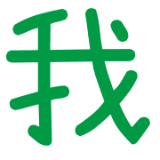 005