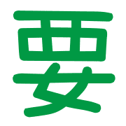 009