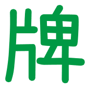 015