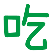 032
