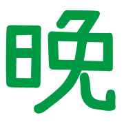 040