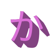 006