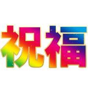 001