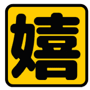 003