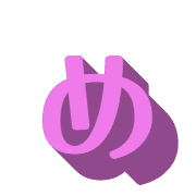 034