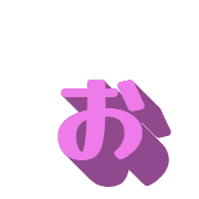 051