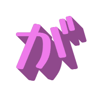 056