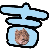 025