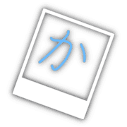 006