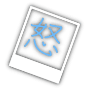 279