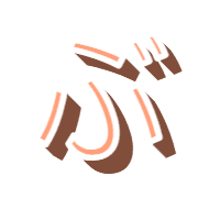 073