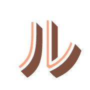 121