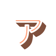 127