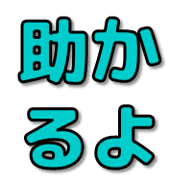 005