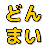 011