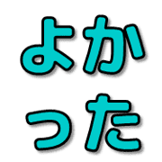 013
