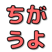 025