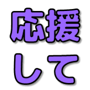 031