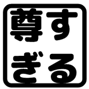 005