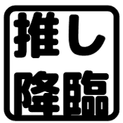 010