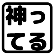 012