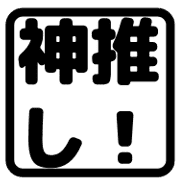 017