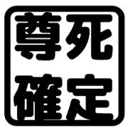030