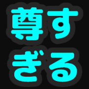 006