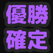 016