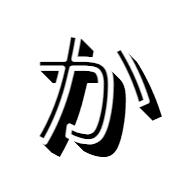 006