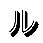 121