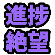 015