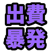 031