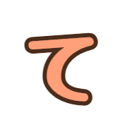 019