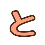 020