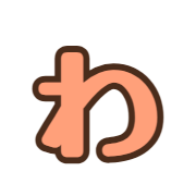044