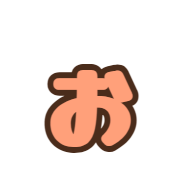 051