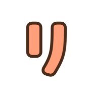 120