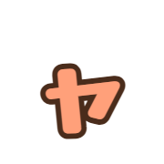 133