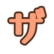 141