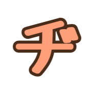 147