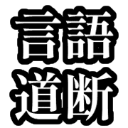 005